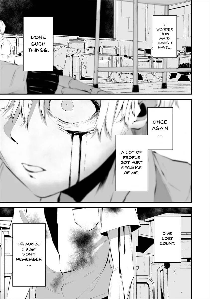 Hachigatsu Kokonoka Boku wa Kimi ni Kuwareru. Chapter 15 page 22 - 