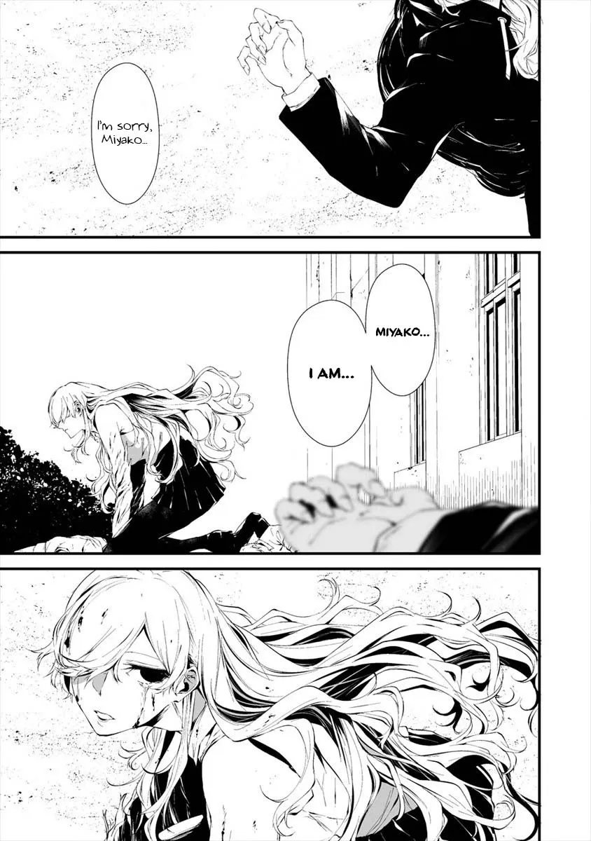 Hachigatsu Kokonoka Boku wa Kimi ni Kuwareru. Chapter 15 page 24 - 