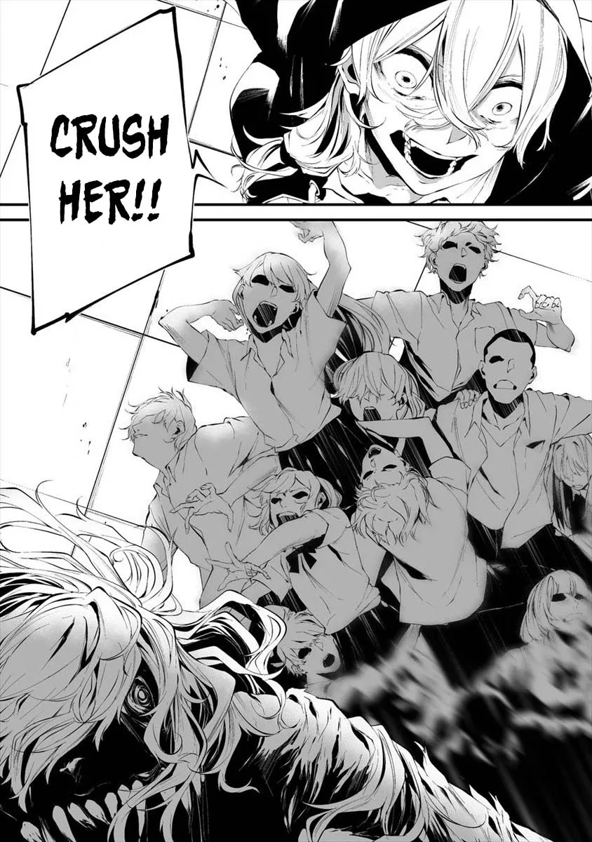 Hachigatsu Kokonoka Boku wa Kimi ni Kuwareru. Chapter 15 page 4 - 