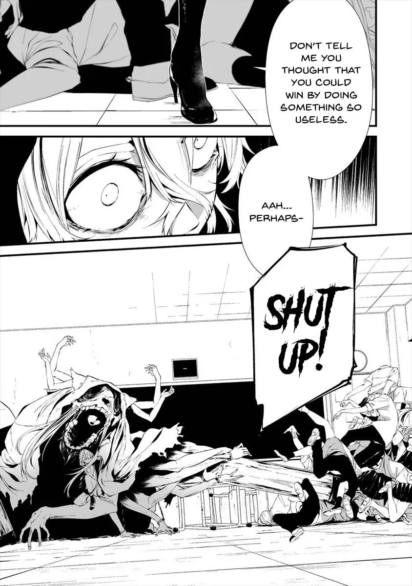 Hachigatsu Kokonoka Boku wa Kimi ni Kuwareru. Chapter 15 page 7 - 