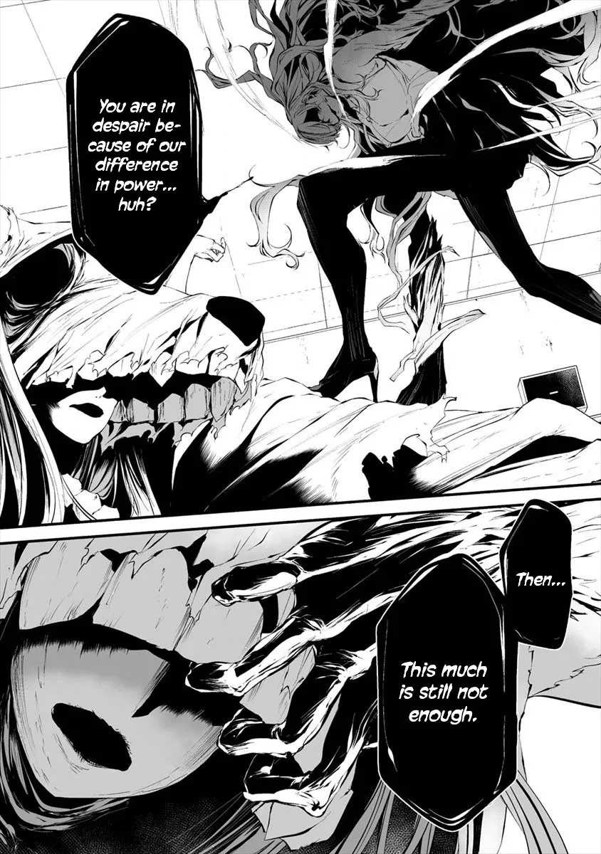 Hachigatsu Kokonoka Boku wa Kimi ni Kuwareru. Chapter 15 page 8 - 