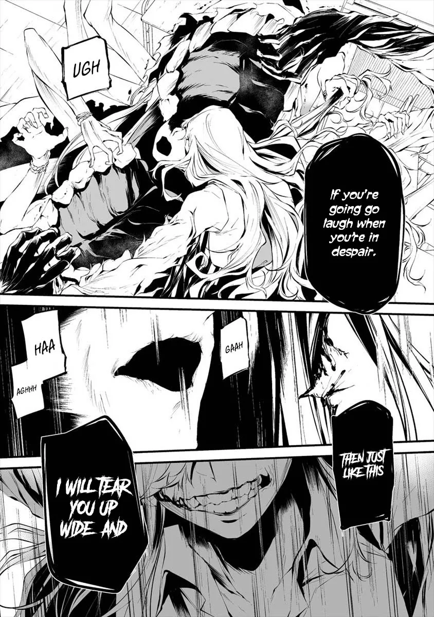 Hachigatsu Kokonoka Boku wa Kimi ni Kuwareru. Chapter 15 page 9 - 