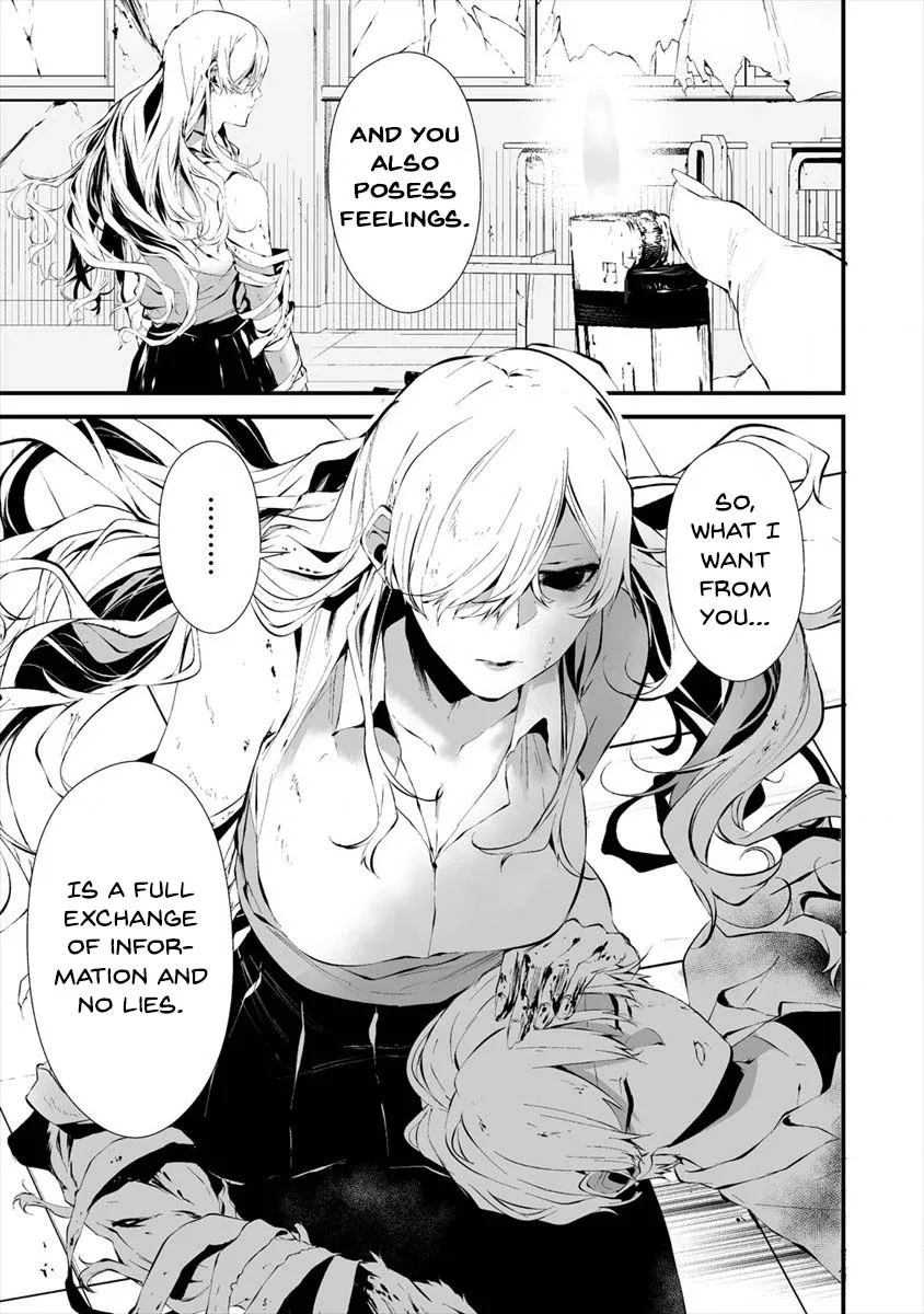 Hachigatsu Kokonoka Boku wa Kimi ni Kuwareru. Chapter 16 page 17 - 