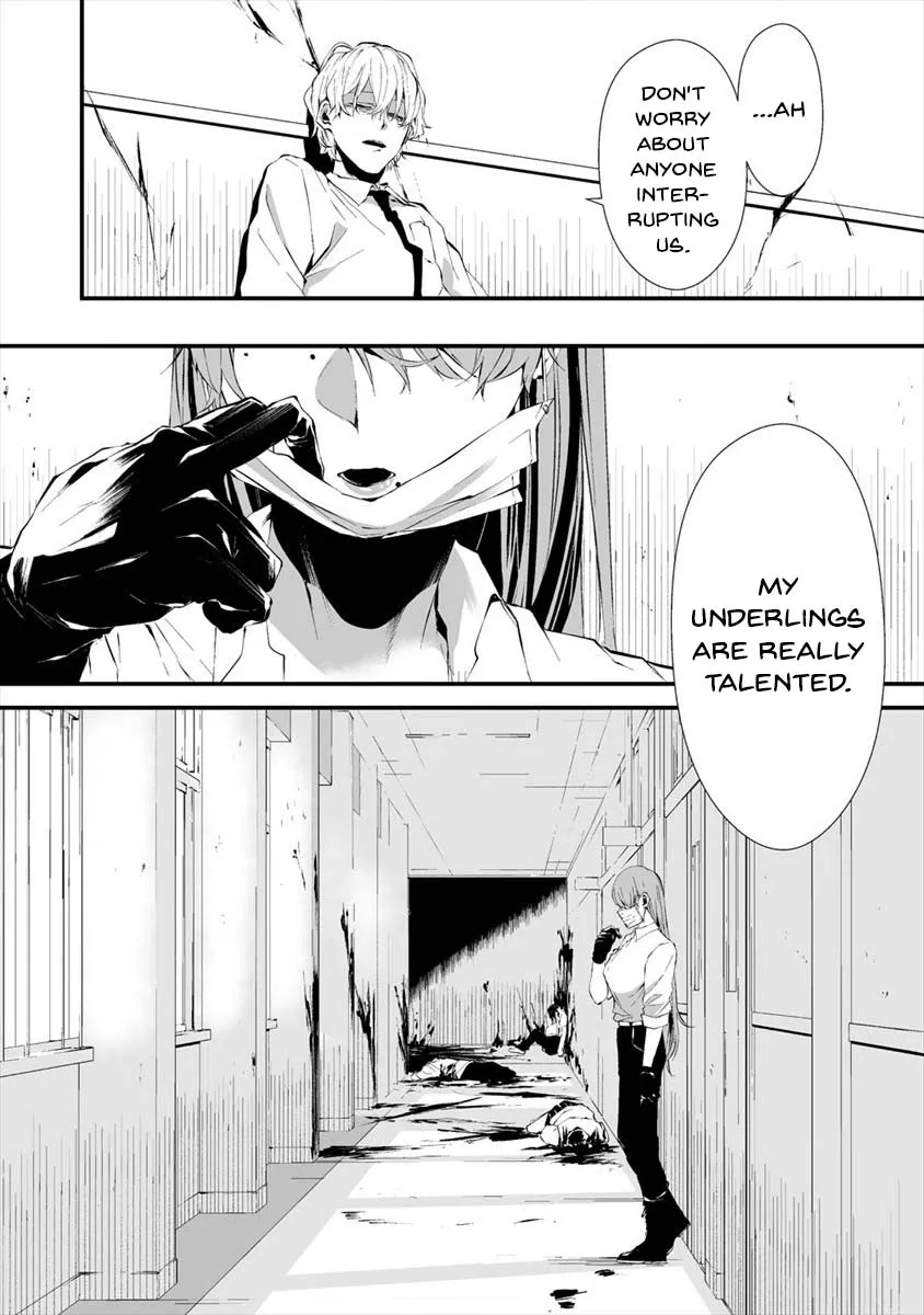Hachigatsu Kokonoka Boku wa Kimi ni Kuwareru. Chapter 16 page 18 - 