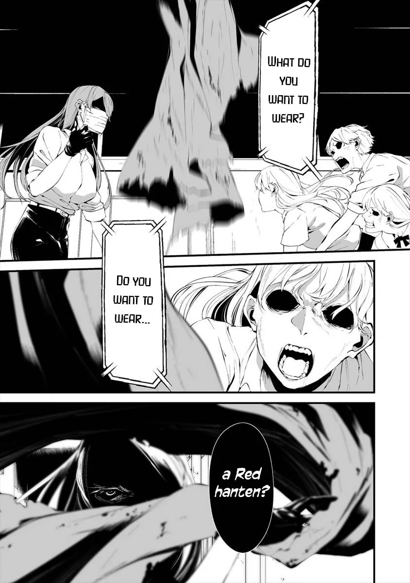 Hachigatsu Kokonoka Boku wa Kimi ni Kuwareru. Chapter 16 page 21 - 