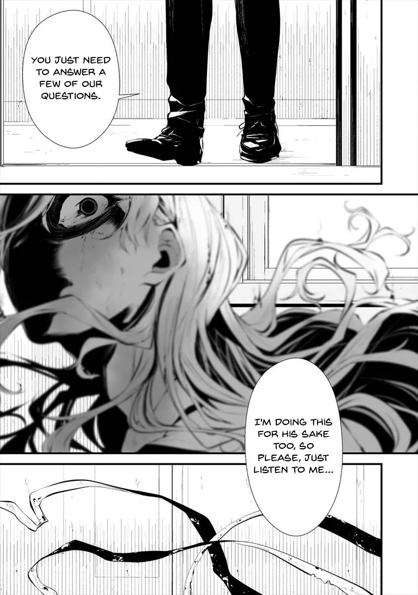 Hachigatsu Kokonoka Boku wa Kimi ni Kuwareru. Chapter 16 page 7 - 