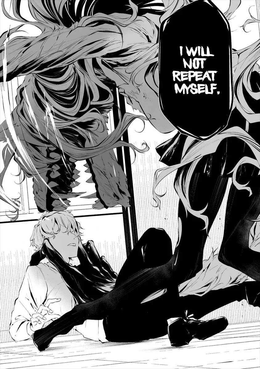 Hachigatsu Kokonoka Boku wa Kimi ni Kuwareru. Chapter 16 page 8 - 