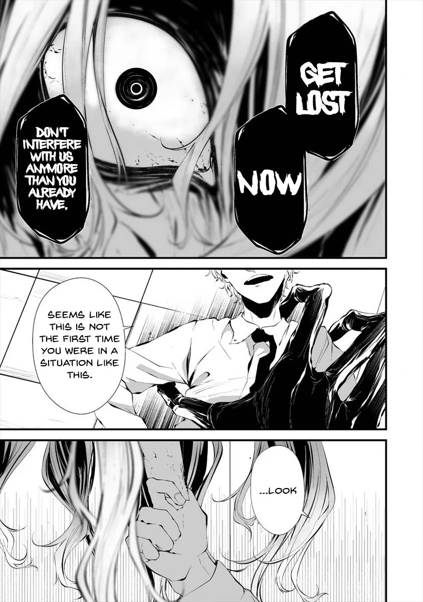 Hachigatsu Kokonoka Boku wa Kimi ni Kuwareru. Chapter 16 page 9 - 