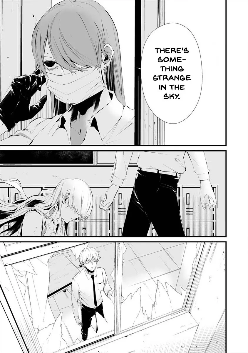 Hachigatsu Kokonoka Boku wa Kimi ni Kuwareru. Chapter 17 page 12 - 