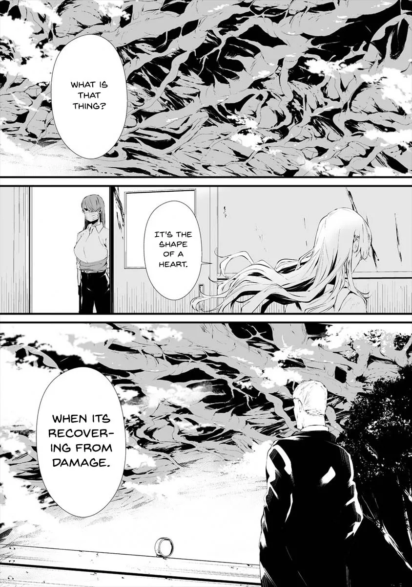 Hachigatsu Kokonoka Boku wa Kimi ni Kuwareru. Chapter 17 page 14 - 