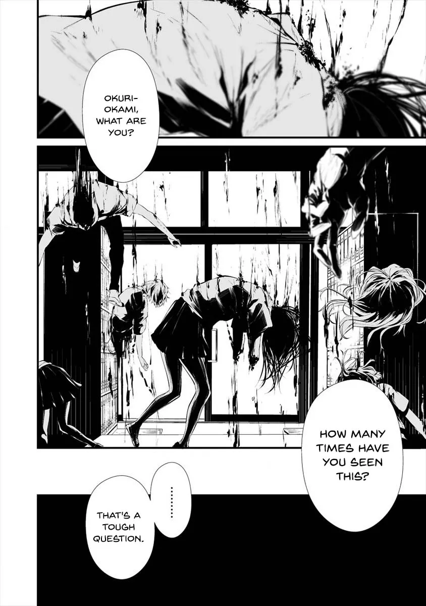 Hachigatsu Kokonoka Boku wa Kimi ni Kuwareru. Chapter 17 page 16 - 
