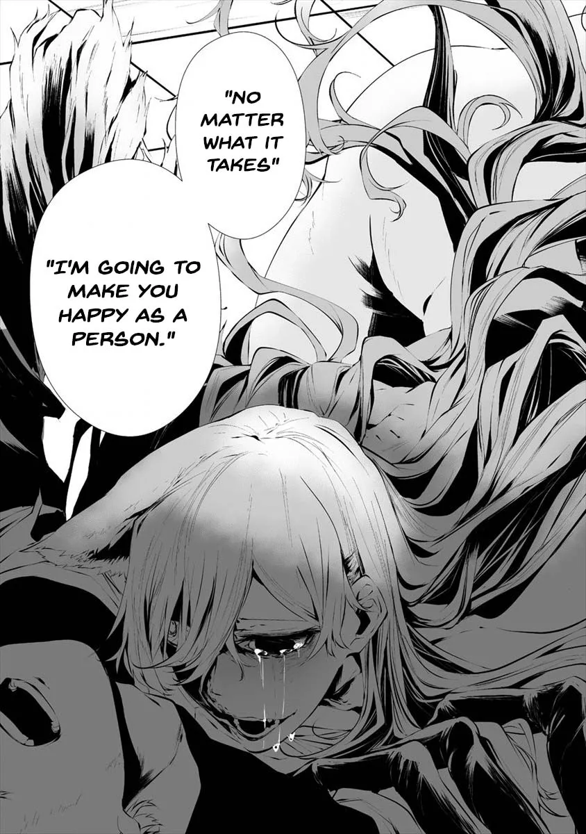 Hachigatsu Kokonoka Boku wa Kimi ni Kuwareru. Chapter 17 page 18 - 