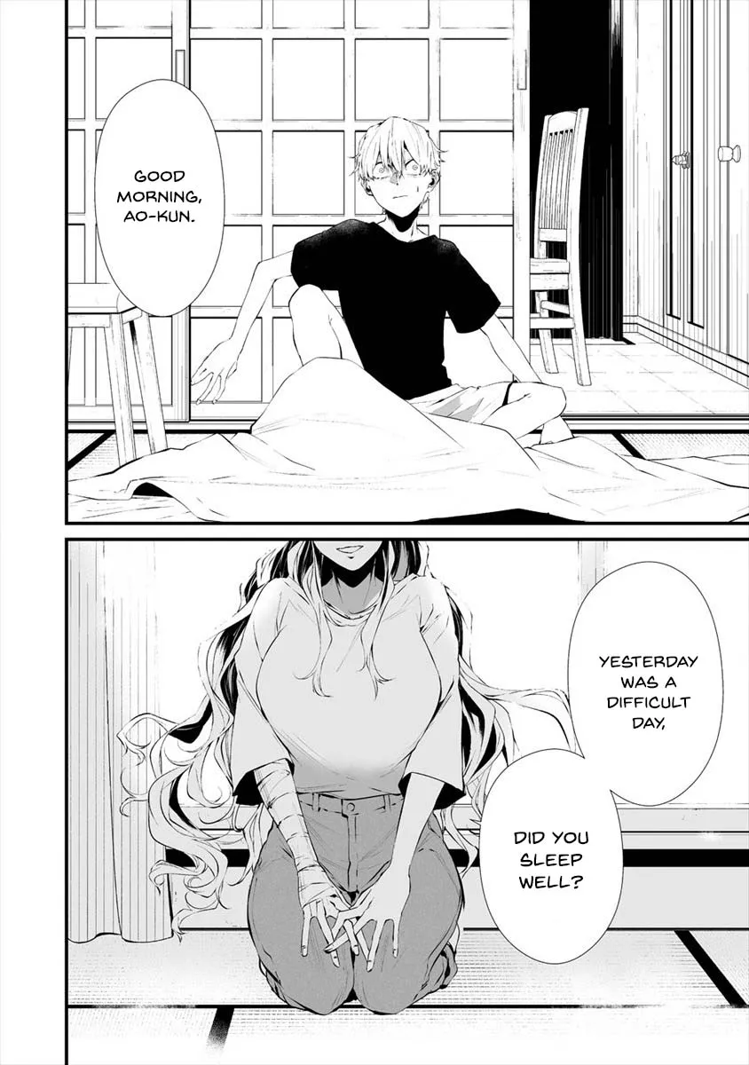 Hachigatsu Kokonoka Boku wa Kimi ni Kuwareru. Chapter 17 page 20 - 