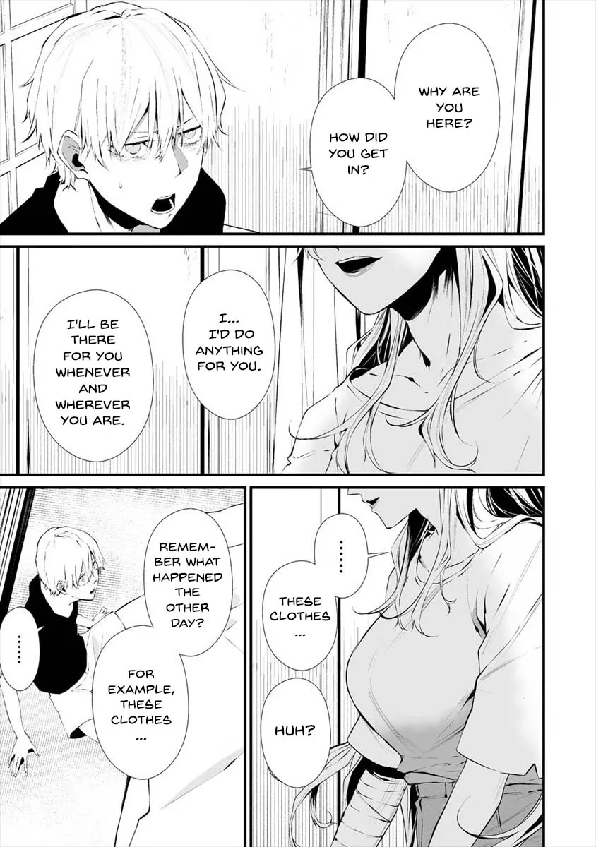 Hachigatsu Kokonoka Boku wa Kimi ni Kuwareru. Chapter 17 page 21 - 