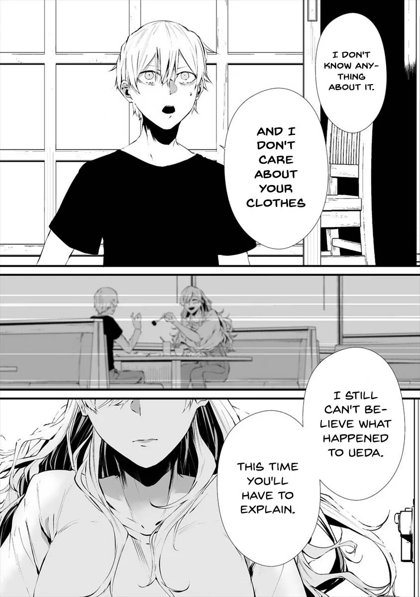 Hachigatsu Kokonoka Boku wa Kimi ni Kuwareru. Chapter 17 page 22 - 