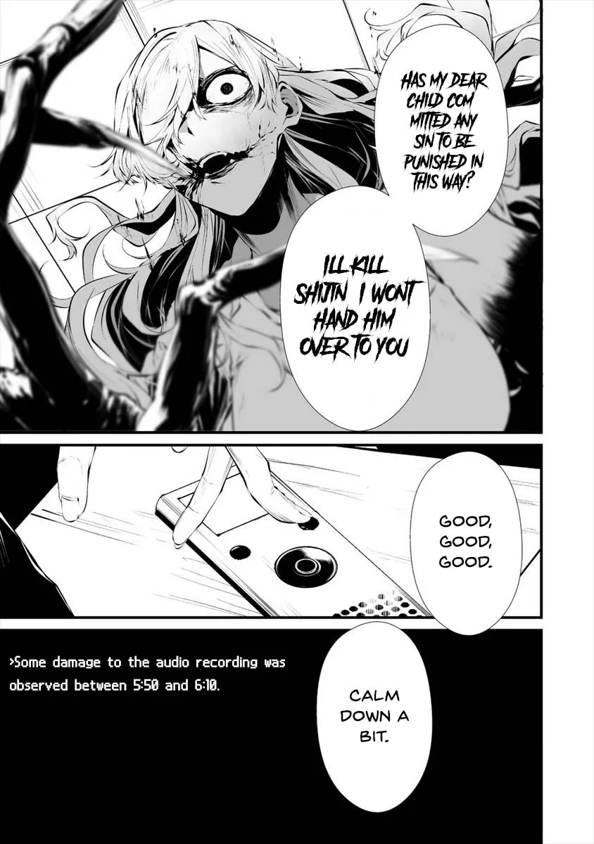 Hachigatsu Kokonoka Boku wa Kimi ni Kuwareru. Chapter 17 page 10 - 