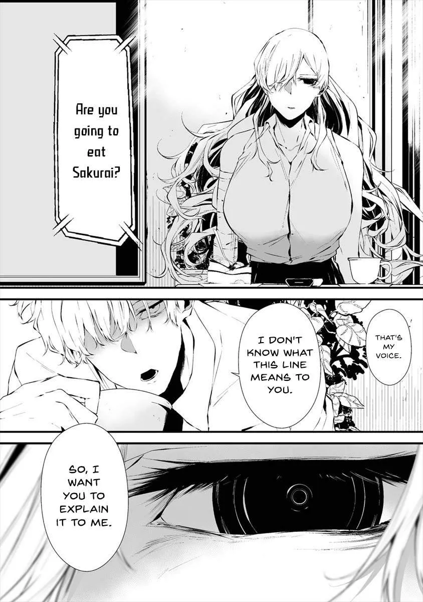 Hachigatsu Kokonoka Boku wa Kimi ni Kuwareru. Chapter 18 page 11 - 