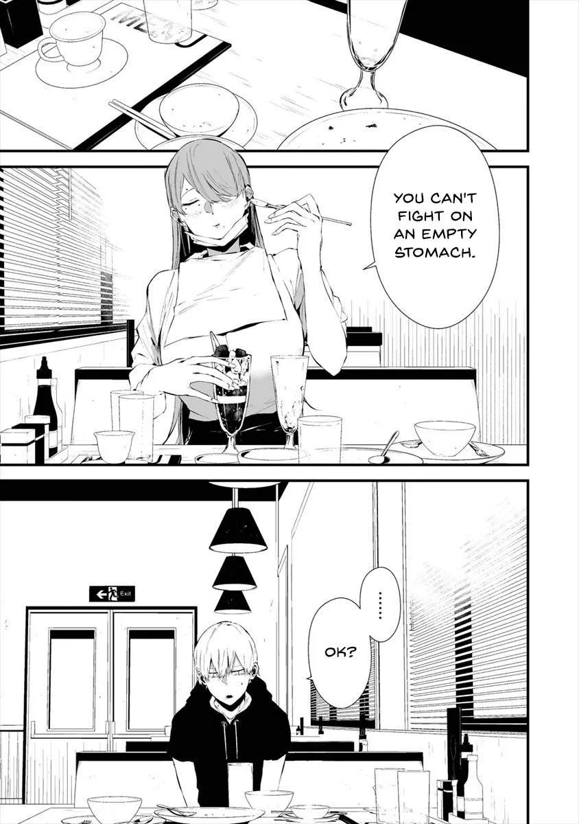 Hachigatsu Kokonoka Boku wa Kimi ni Kuwareru. Chapter 18 page 12 - 
