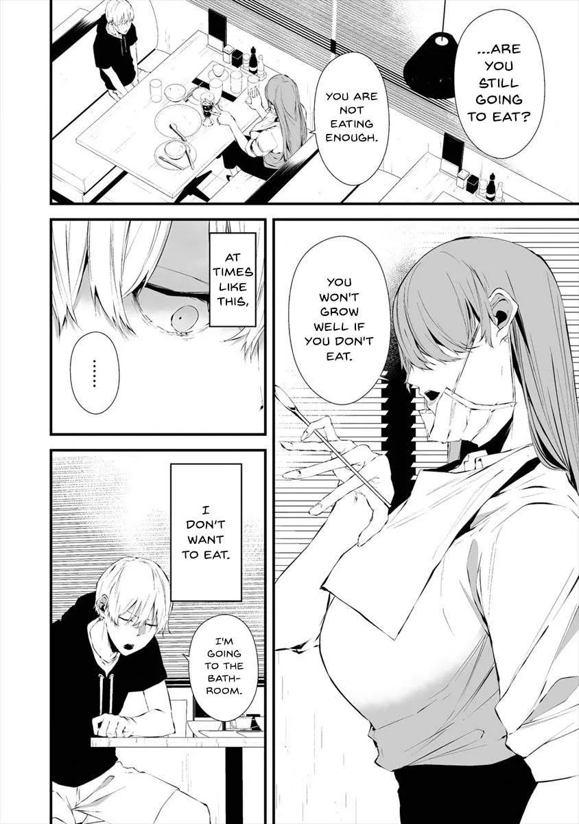 Hachigatsu Kokonoka Boku wa Kimi ni Kuwareru. Chapter 18 page 13 - 