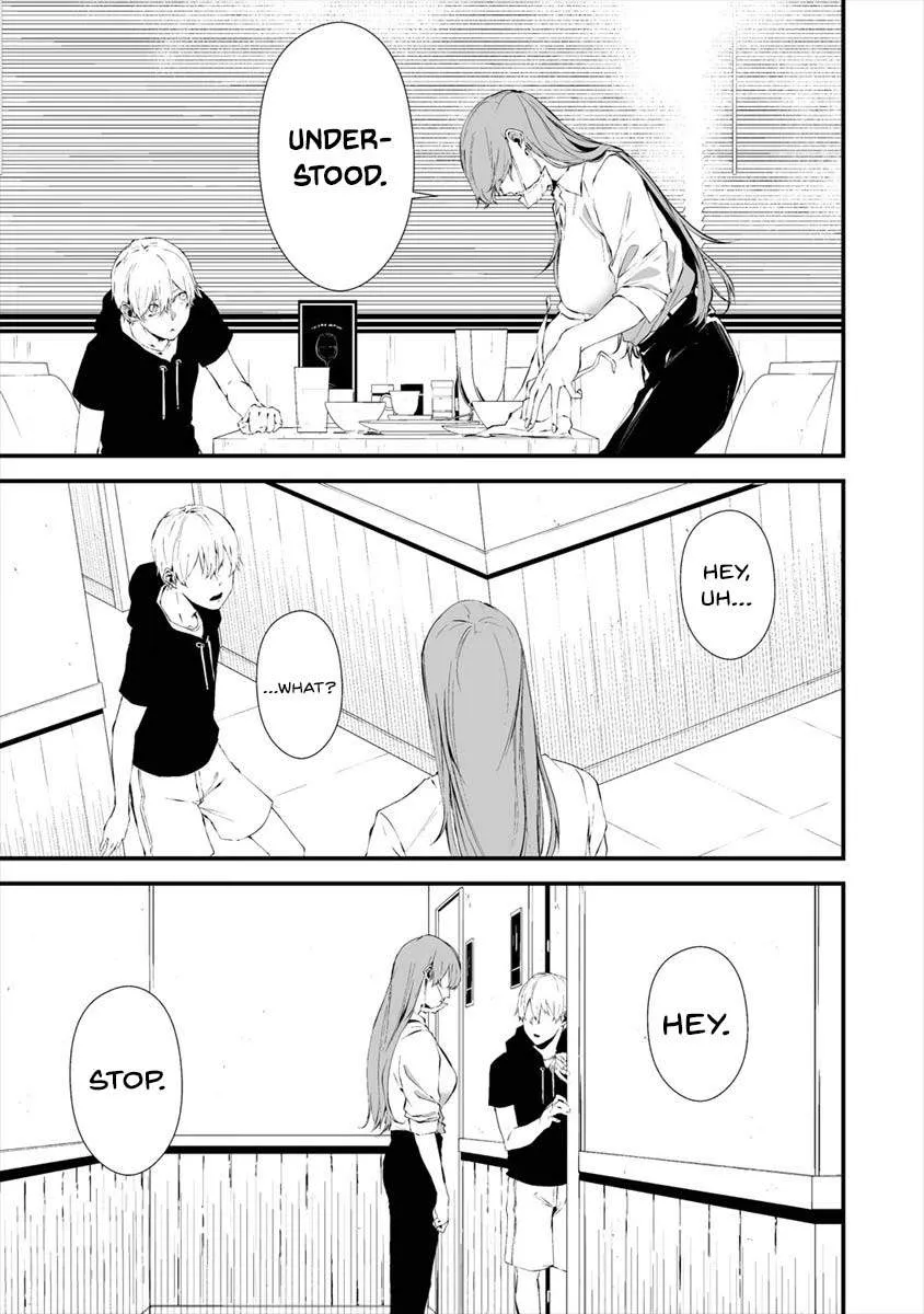 Hachigatsu Kokonoka Boku wa Kimi ni Kuwareru. Chapter 18 page 14 - 