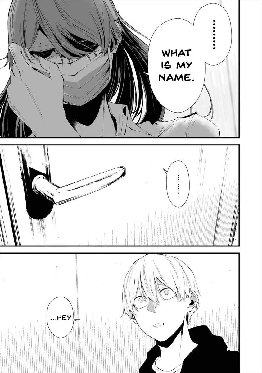Hachigatsu Kokonoka Boku wa Kimi ni Kuwareru. Chapter 18 page 18 - 