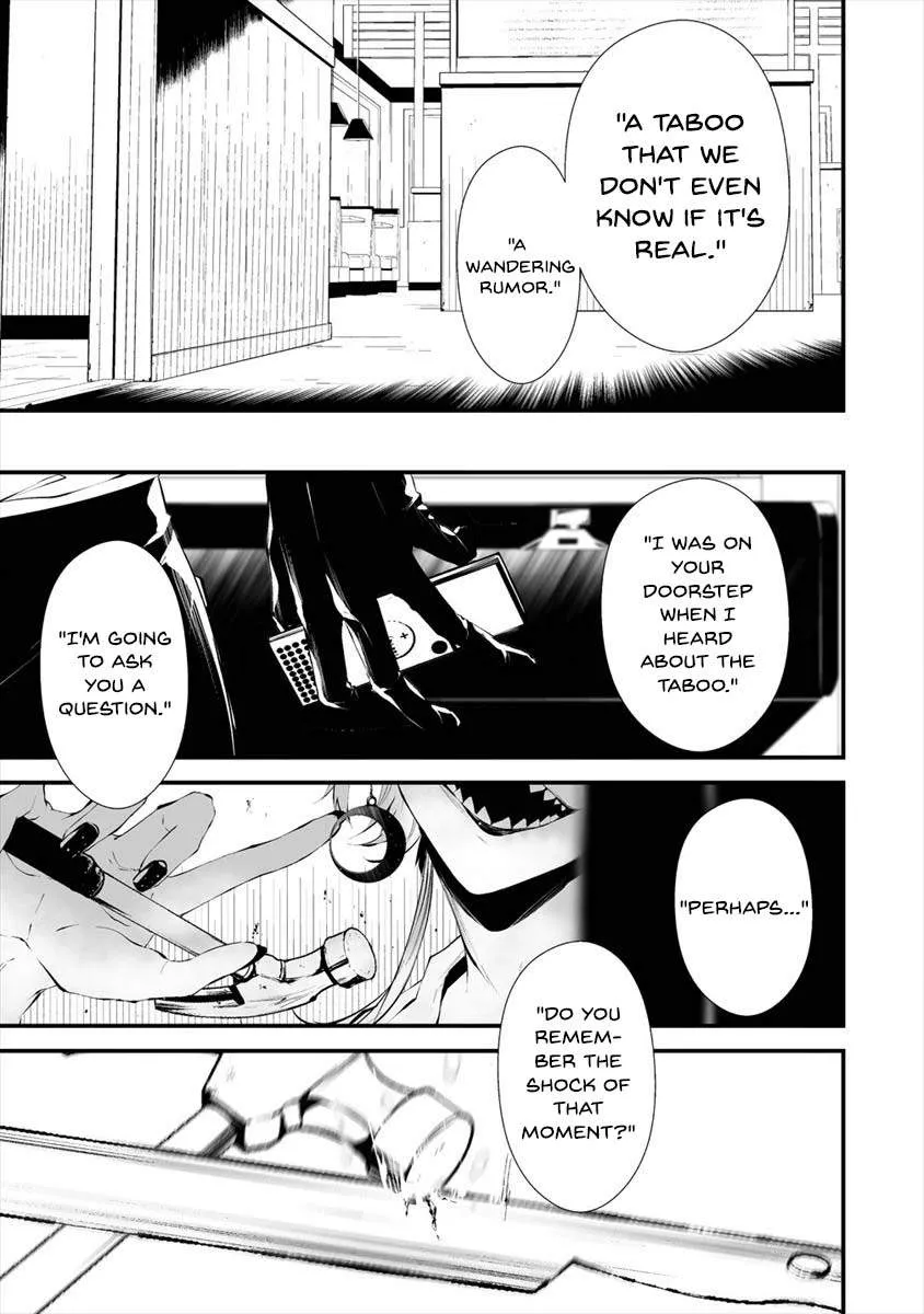 Hachigatsu Kokonoka Boku wa Kimi ni Kuwareru. Chapter 18 page 20 - 
