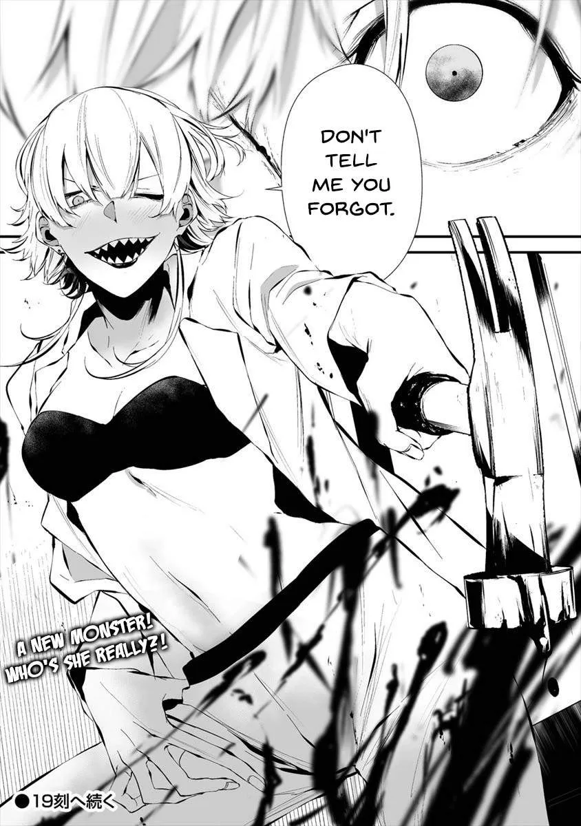 Hachigatsu Kokonoka Boku wa Kimi ni Kuwareru. Chapter 18 page 22 - 
