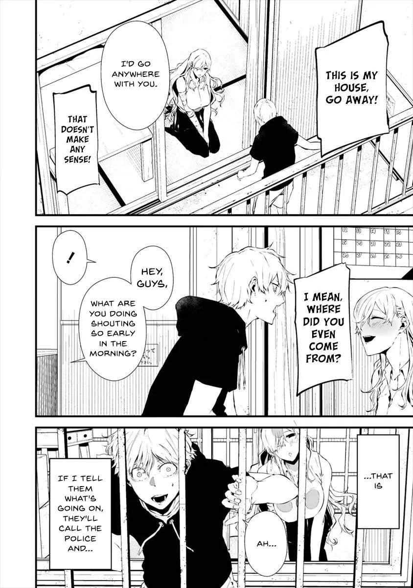Hachigatsu Kokonoka Boku wa Kimi ni Kuwareru. Chapter 18 page 5 - 