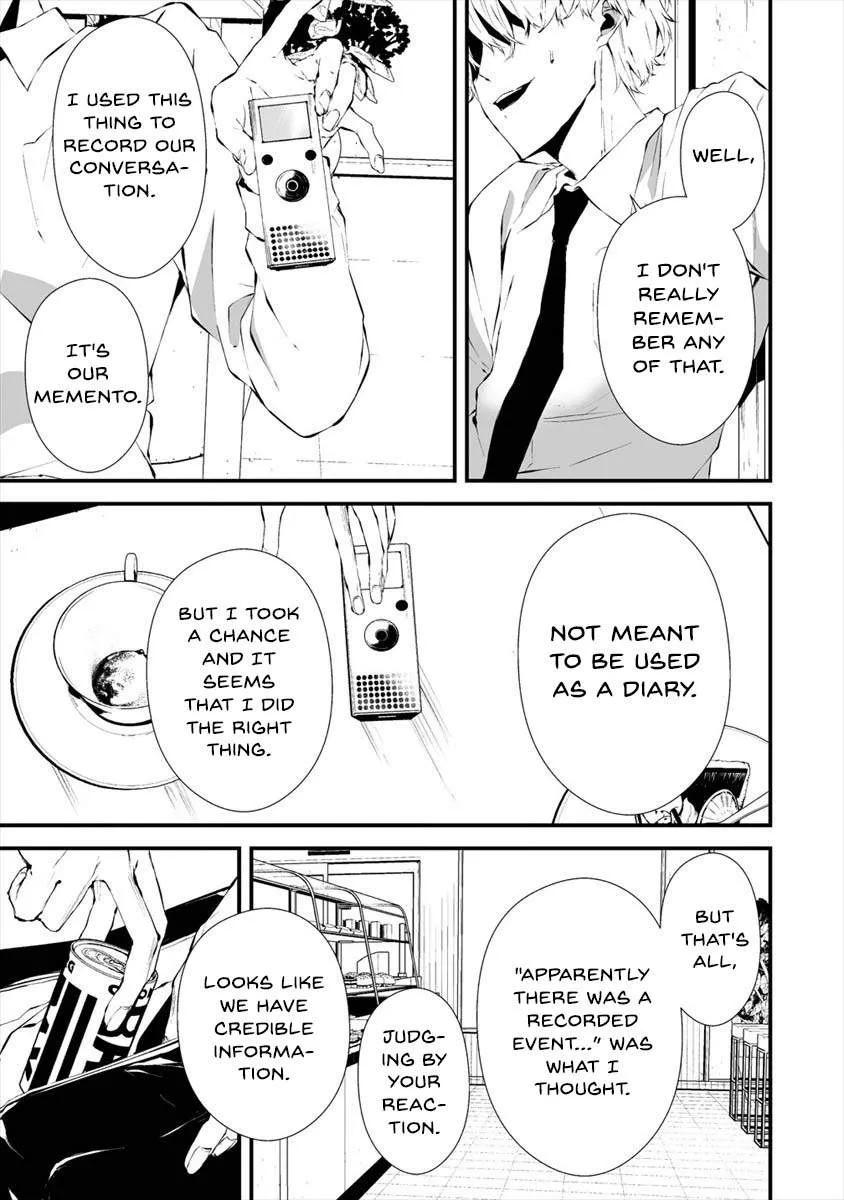 Hachigatsu Kokonoka Boku wa Kimi ni Kuwareru. Chapter 18 page 8 - 