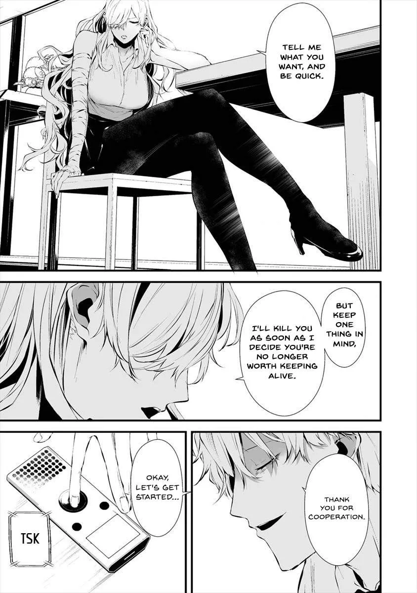 Hachigatsu Kokonoka Boku wa Kimi ni Kuwareru. Chapter 18 page 10 - 