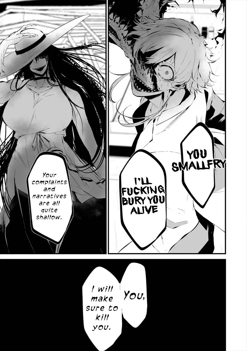 Hachigatsu Kokonoka Boku wa Kimi ni Kuwareru. Chapter 19 page 13 - 