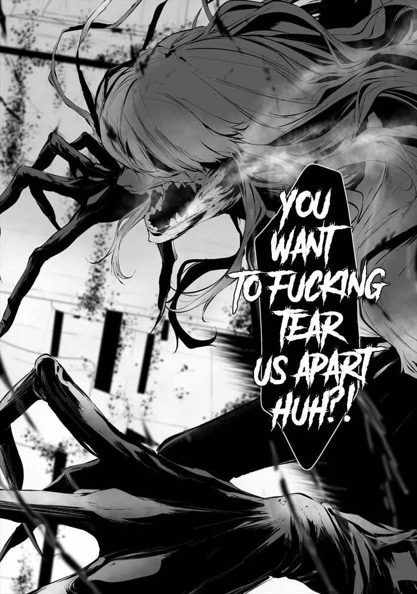 Hachigatsu Kokonoka Boku wa Kimi ni Kuwareru. Chapter 19 page 16 - 