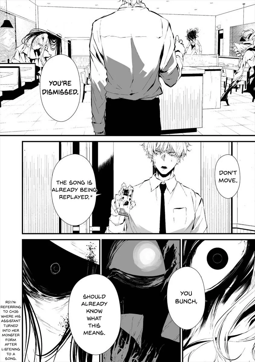 Hachigatsu Kokonoka Boku wa Kimi ni Kuwareru. Chapter 19 page 18 - 