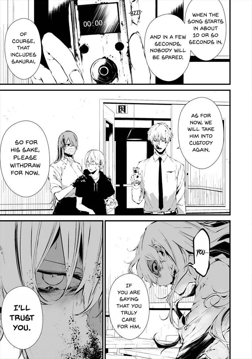 Hachigatsu Kokonoka Boku wa Kimi ni Kuwareru. Chapter 19 page 19 - 
