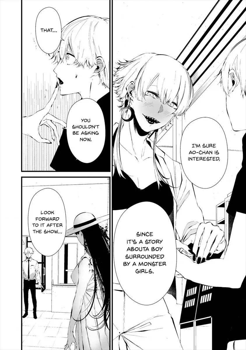 Hachigatsu Kokonoka Boku wa Kimi ni Kuwareru. Chapter 19 page 22 - 