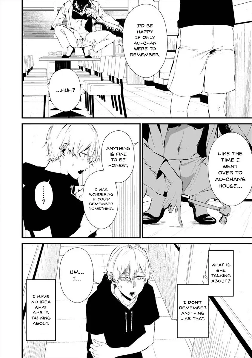 Hachigatsu Kokonoka Boku wa Kimi ni Kuwareru. Chapter 19 page 7 - 