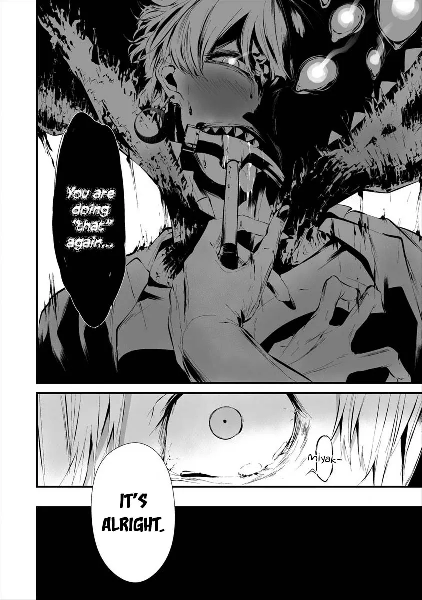 Hachigatsu Kokonoka Boku wa Kimi ni Kuwareru. Chapter 19 page 9 - 