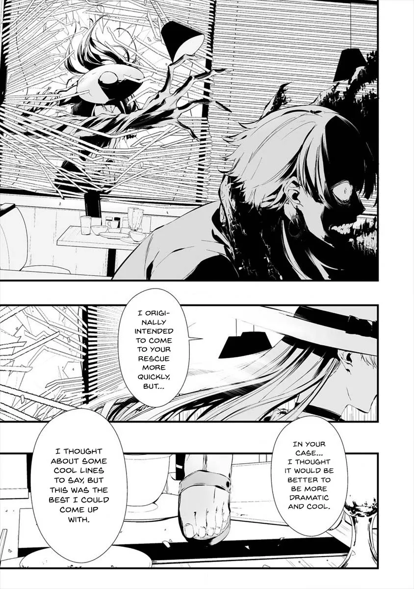 Hachigatsu Kokonoka Boku wa Kimi ni Kuwareru. Chapter 19 page 10 - 