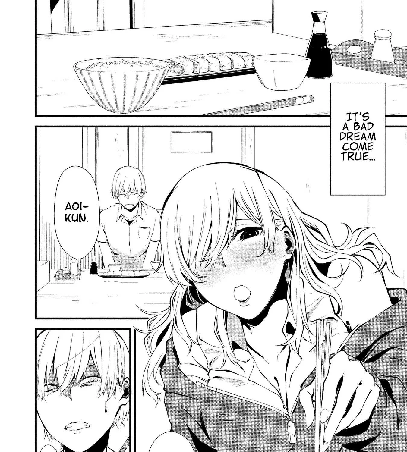 Hachigatsu Kokonoka Boku wa Kimi ni Kuwareru. Chapter 2 page 15 - 