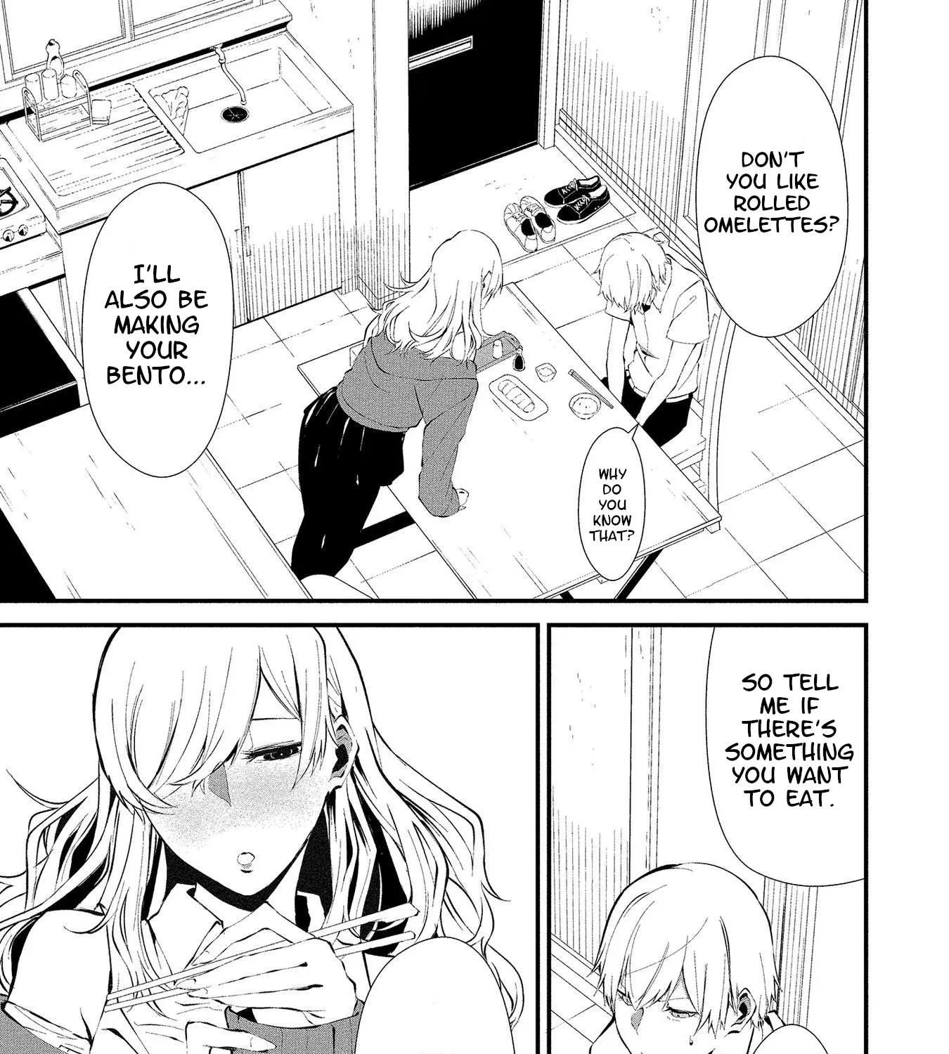 Hachigatsu Kokonoka Boku wa Kimi ni Kuwareru. Chapter 2 page 17 - 