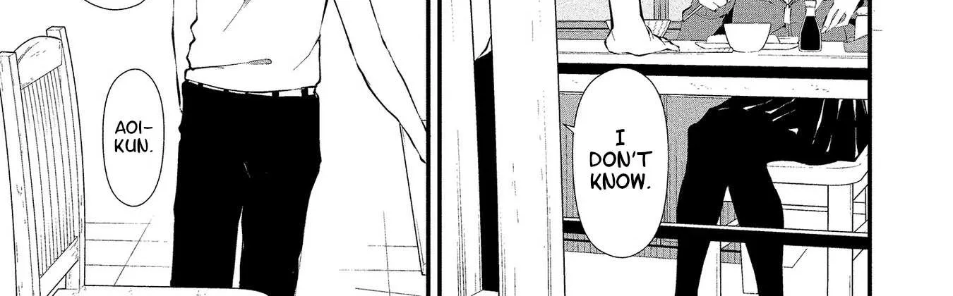 Hachigatsu Kokonoka Boku wa Kimi ni Kuwareru. Chapter 2 page 22 - 