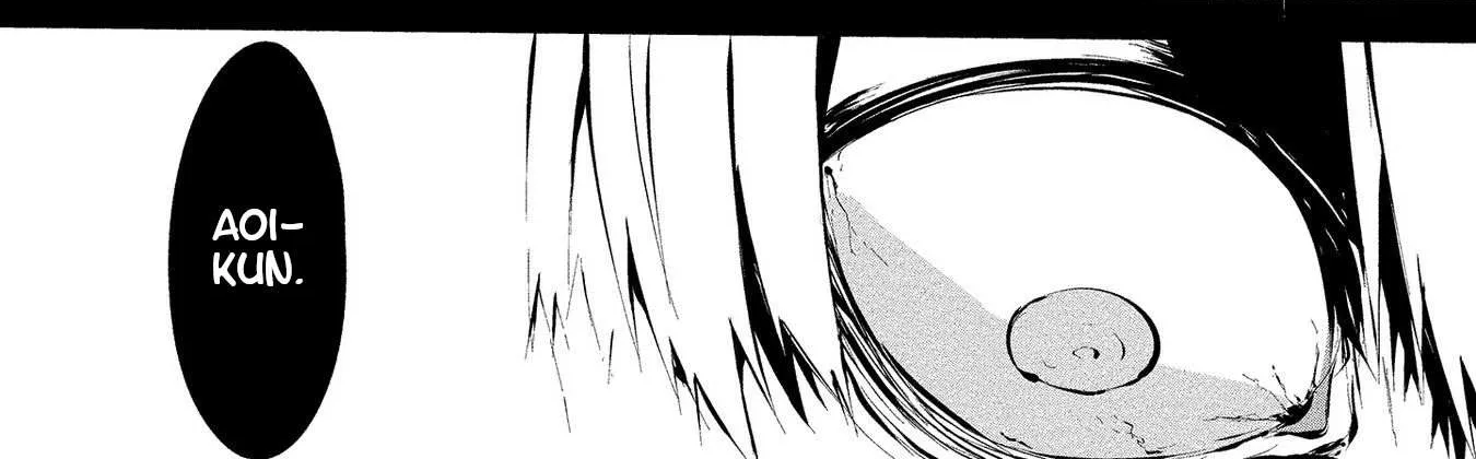 Hachigatsu Kokonoka Boku wa Kimi ni Kuwareru. Chapter 2 page 26 - 