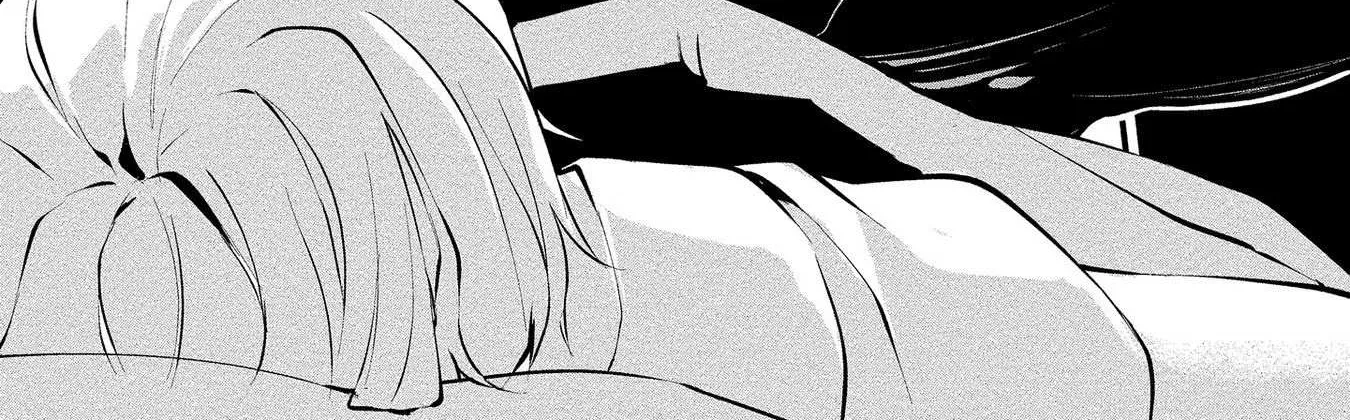 Hachigatsu Kokonoka Boku wa Kimi ni Kuwareru. Chapter 2 page 4 - 