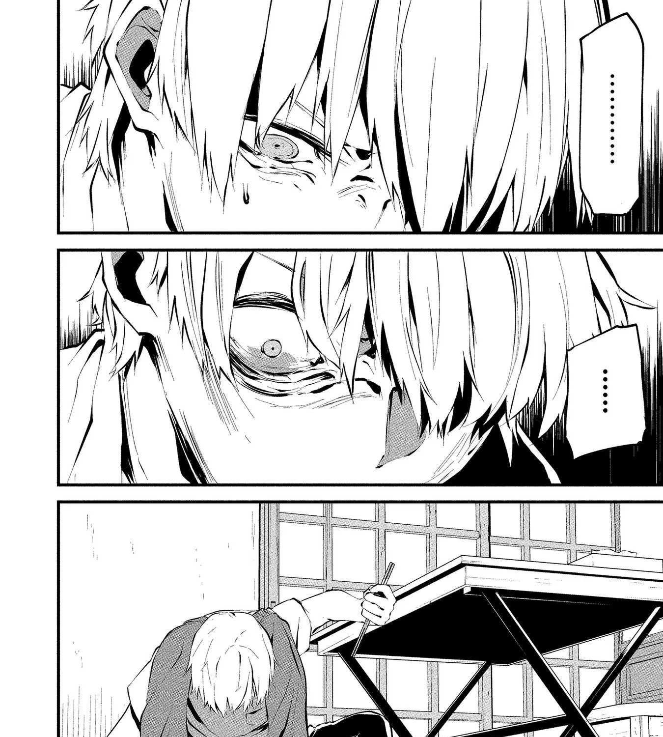 Hachigatsu Kokonoka Boku wa Kimi ni Kuwareru. Chapter 2 page 32 - 
