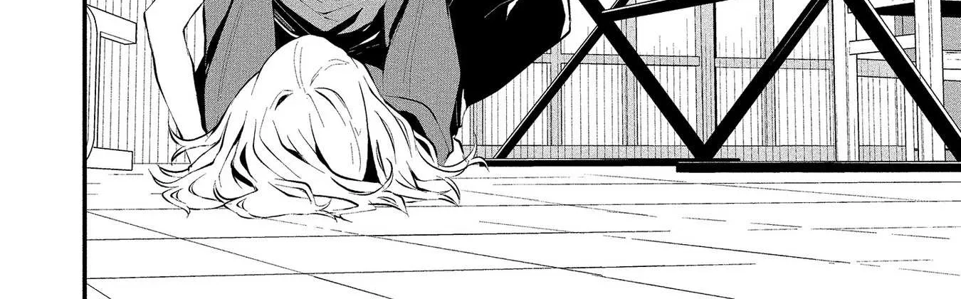 Hachigatsu Kokonoka Boku wa Kimi ni Kuwareru. Chapter 2 page 33 - 