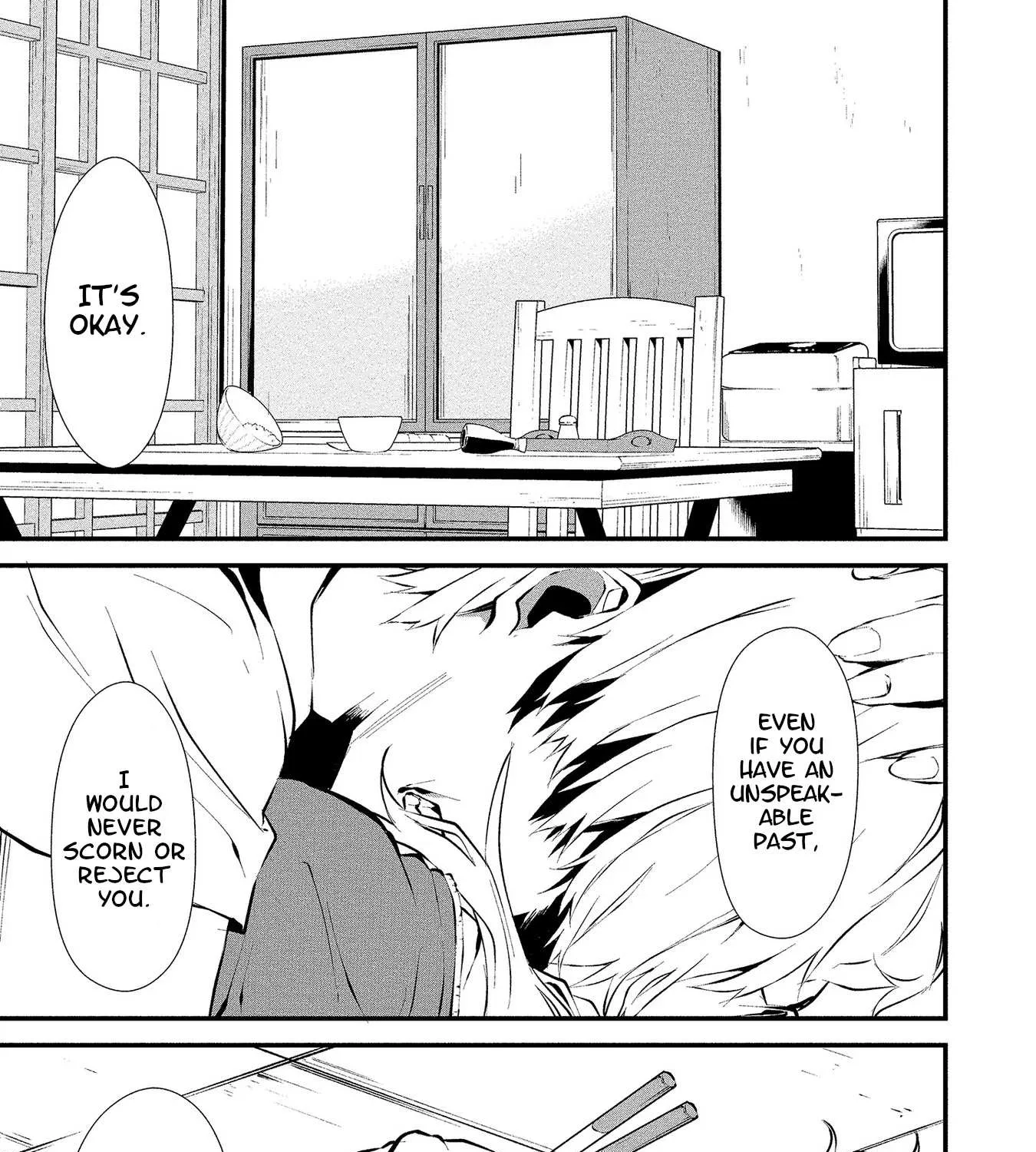 Hachigatsu Kokonoka Boku wa Kimi ni Kuwareru. Chapter 2 page 34 - 