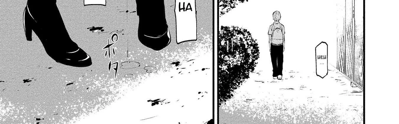 Hachigatsu Kokonoka Boku wa Kimi ni Kuwareru. Chapter 2 page 43 - 