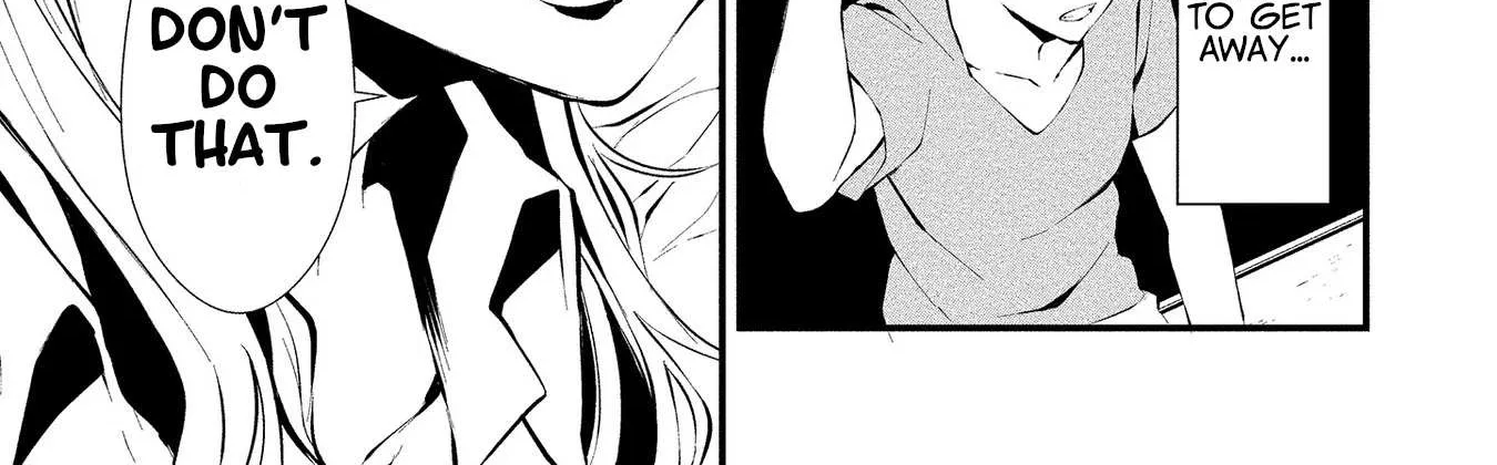 Hachigatsu Kokonoka Boku wa Kimi ni Kuwareru. Chapter 2 page 10 - 