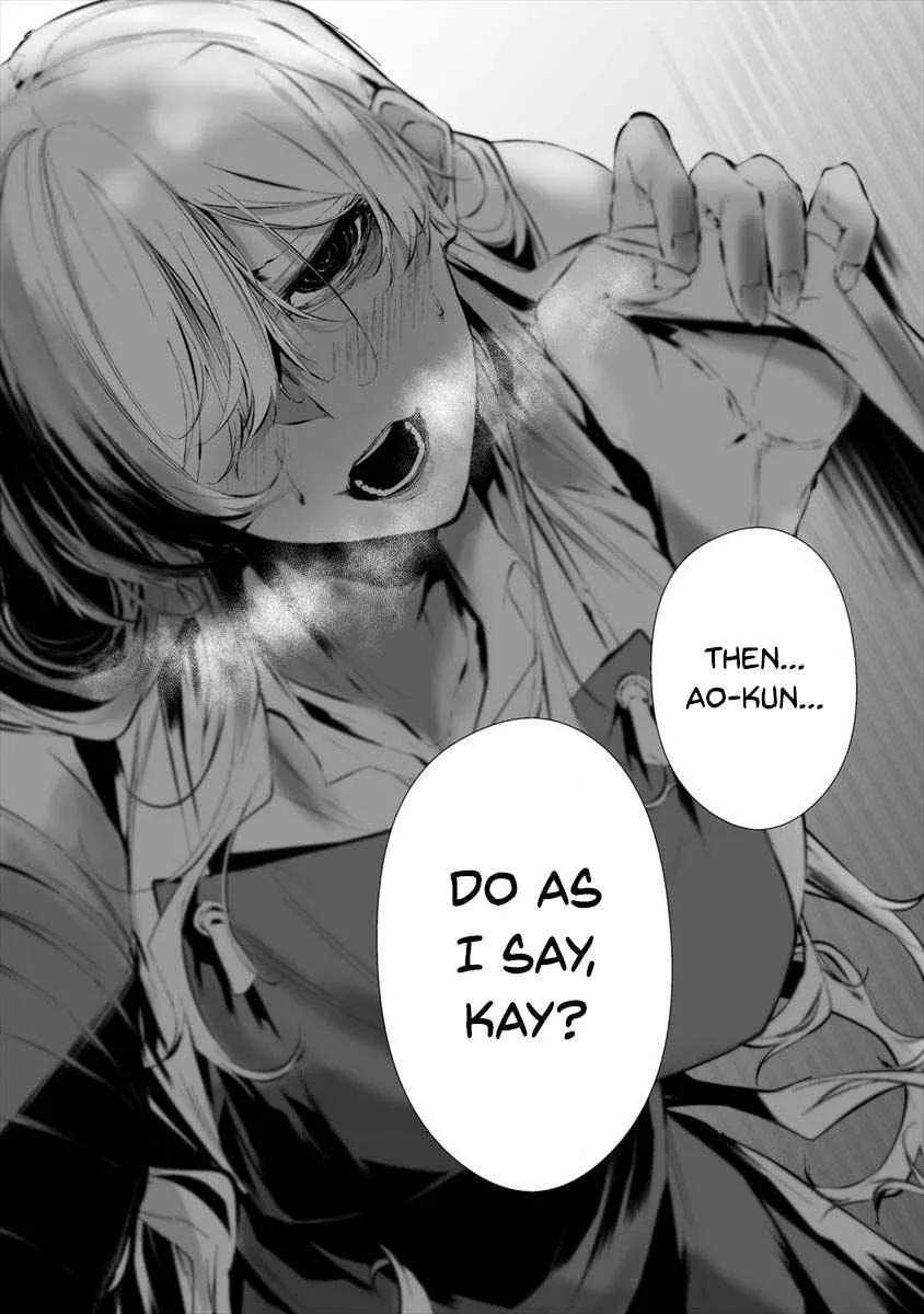 Hachigatsu Kokonoka Boku wa Kimi ni Kuwareru. Chapter 20 page 12 - 