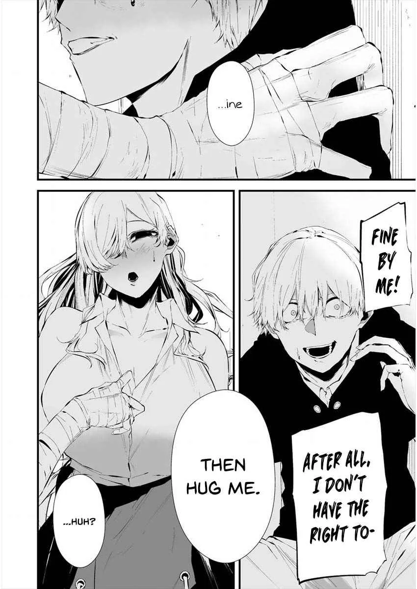 Hachigatsu Kokonoka Boku wa Kimi ni Kuwareru. Chapter 20 page 13 - 